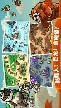 迷失荒蕪游戲截圖1