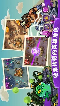 迷失荒蕪游戲截圖2