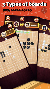 五子棋  雙人對戰(zhàn)游戲截圖4