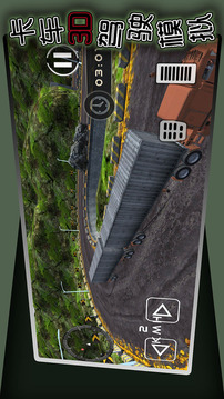 卡車3D模擬駕駛游戲截圖1