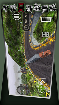 卡車3D模擬駕駛游戲截圖3