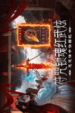 上行勇者游戲截圖4