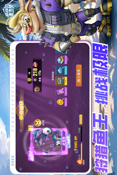 瘋狂的麥吉夢游戲截圖2