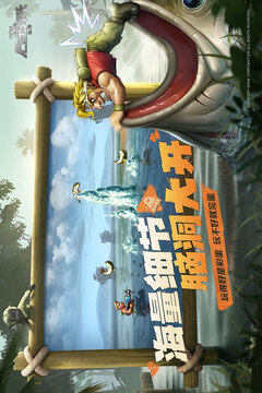 合金彈頭：覺醒游戲截圖3