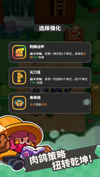 元?dú)夂虾掀逵螒蚪貓D3