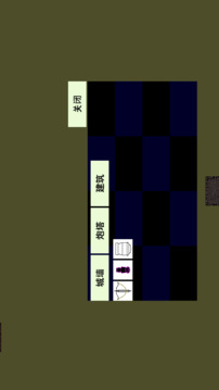 孤勇者游戲截圖4