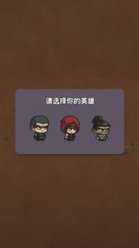 射擊我更準(zhǔn)游戲截圖3