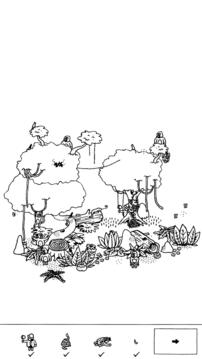 隱藏的家伙游戲截圖3