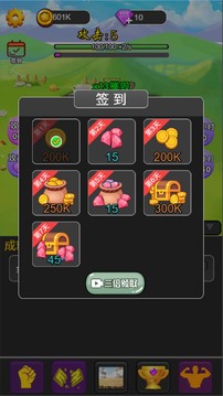 逆境突破游戲截圖3
