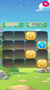 惠弘德游戲截圖2