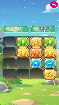 惠弘德游戲截圖3