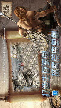 荒島求生游戲截圖2