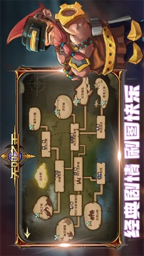 無雙之王游戲截圖1