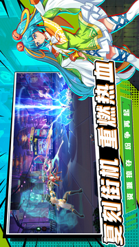 格斗天下游戲截圖2