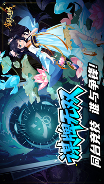 雀影謎城游戲截圖2