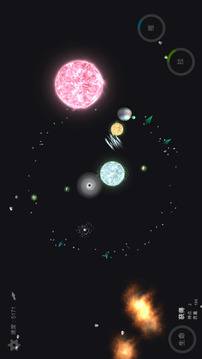 我的夢幻宇宙游戲截圖3