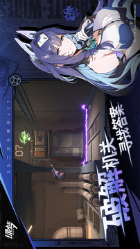 綠夢(mèng)游戲截圖2