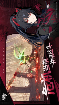 綠夢(mèng)游戲截圖1