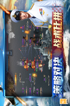 神奇水域游戲截圖2