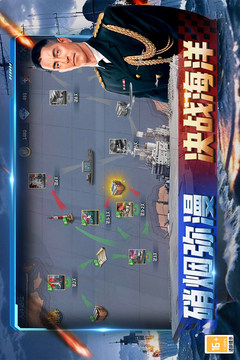 神奇水域游戲截圖4