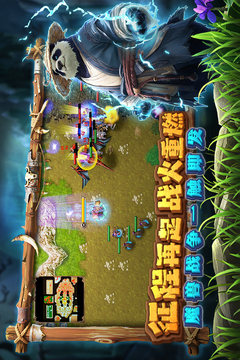 指尖魔獸游戲截圖3