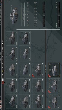 裝甲軍團2游戲截圖1