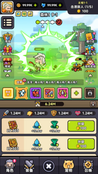 口袋獵魔人游戲截圖5