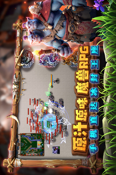 指尖魔獸游戲截圖1