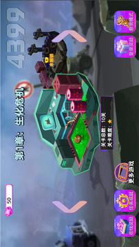 深淵狂戰(zhàn)游戲截圖3