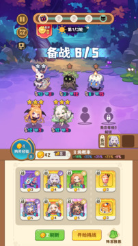就是非?？蓯塾螒蚪貓D3