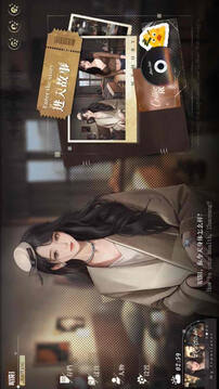 我的26歲女房客在云端游戲截圖3