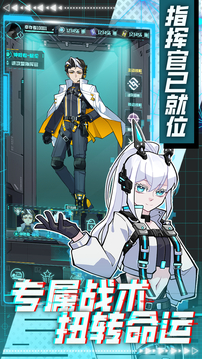 異星方舟游戲截圖5