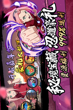 魂之眼游戲截圖5