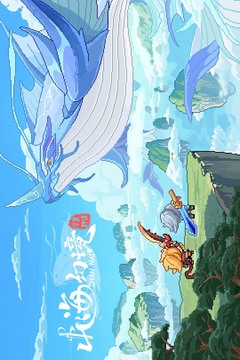山?；镁秤螒蚪貓D1