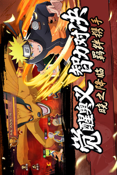 魂之眼游戲截圖3