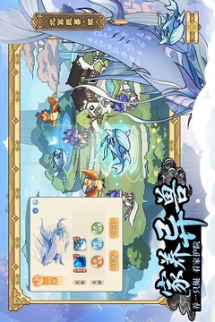 山?；镁秤螒蚪貓D3