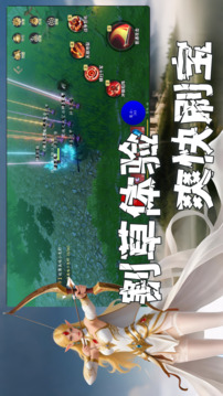 開局吞噬天賦游戲截圖5