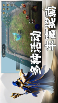 開局吞噬天賦游戲截圖2