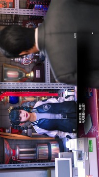人中之龍7外傳 無名之龍游戲截圖2