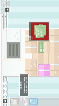 羅德島體檢室游戲截圖1
