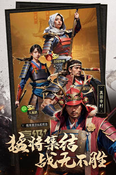 輝煌歲月游戲截圖4