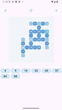 Math Puzzle游戲截圖3
