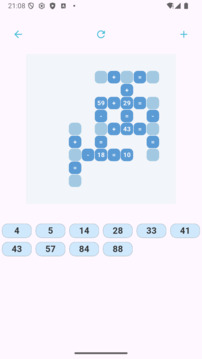Math Puzzle游戲截圖4