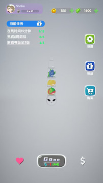 貪吃蛇合成大冒險游戲截圖2