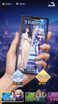 異塵之旅游戲截圖1
