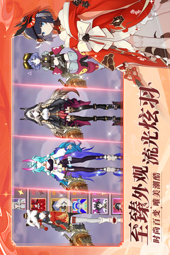 劍氣與魔法游戲截圖3