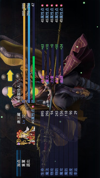 攻上凌霄寶殿游戲截圖2