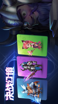 決戰(zhàn)幻境游戲截圖1
