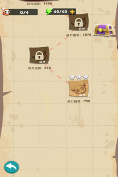 巔峰闖關(guān)挑戰(zhàn)游戲截圖2