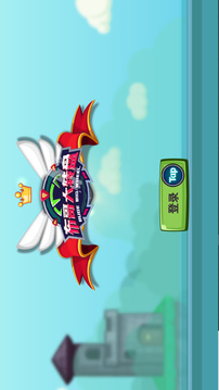 布哥大轉(zhuǎn)盤游戲截圖3